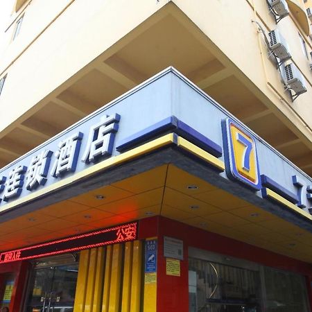 7Days Inn Foshan Gaoming District Kültér fotó