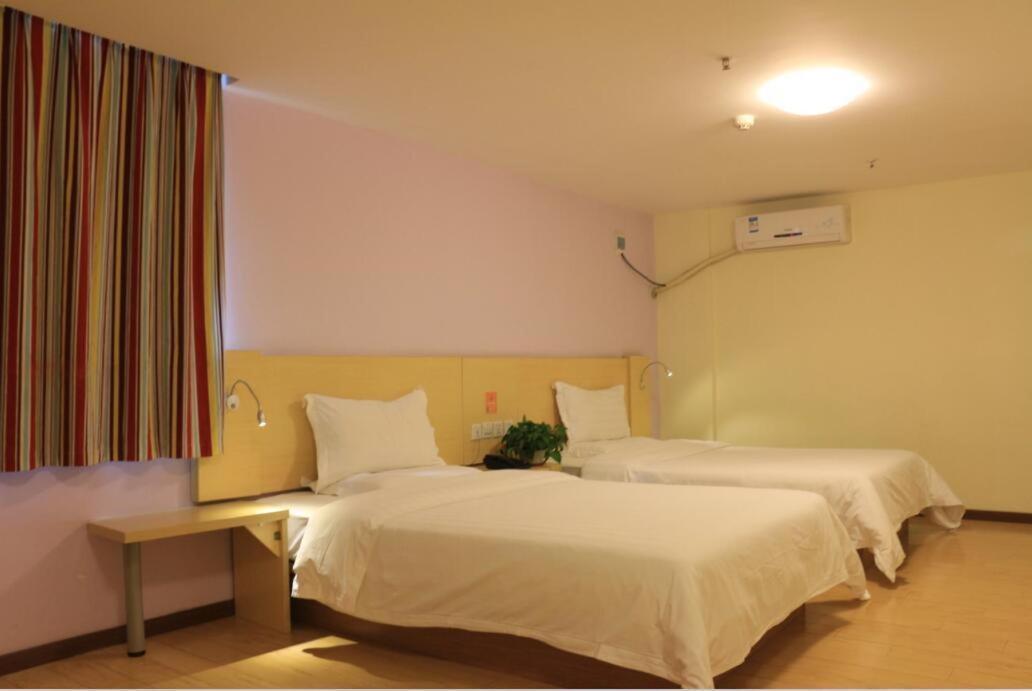 7Days Inn Foshan Gaoming District Kültér fotó